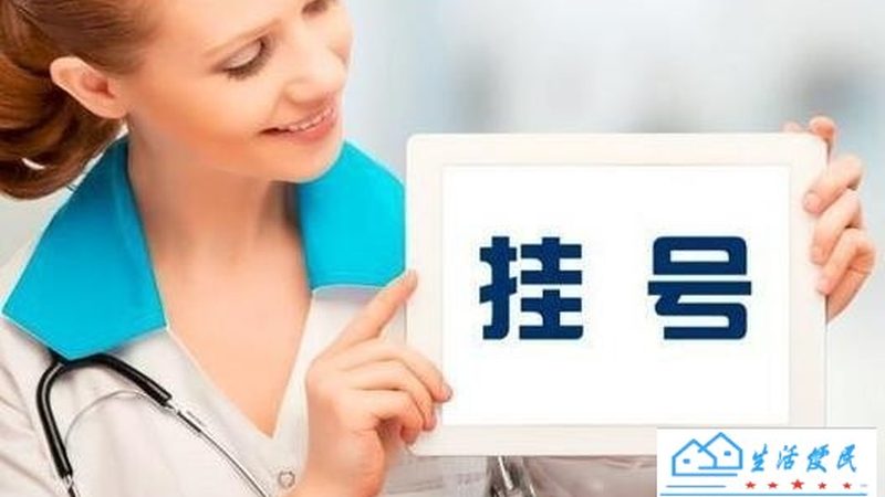 屋顶防水补漏哪家公司专业靠谱