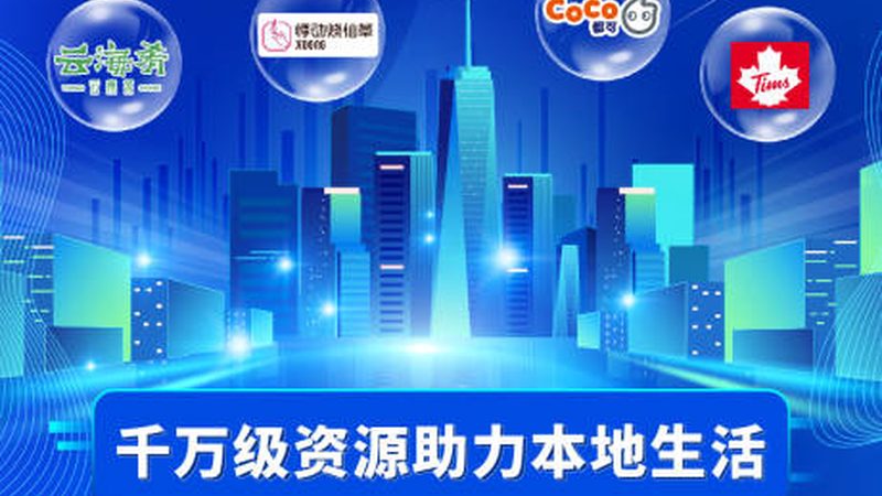 育儿嫂服务流程全解析：注意事项与流程要点