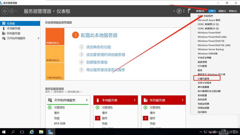 住家保姆与白班保姆：费用差异背后的考量