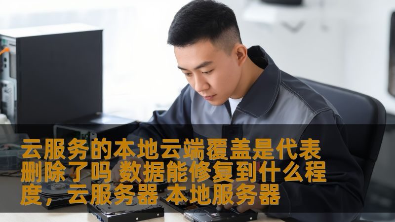 彩钢瓦防水补漏，价格与质量的平衡之道**