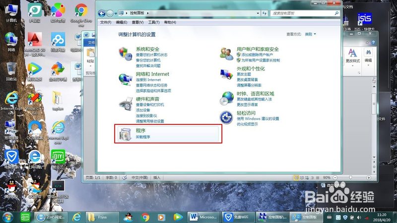 小标题：一、冰箱维修上门服务的必要性