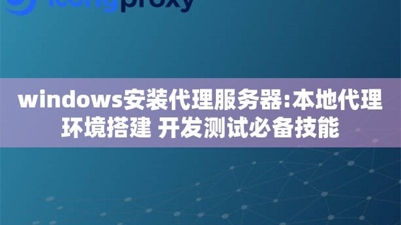 住家保姆24小时服务，价格构成揭秘**