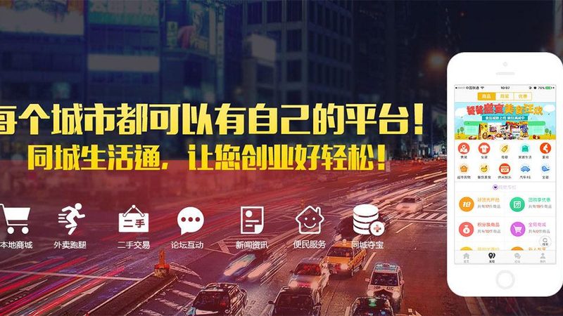 钟点工月结费用通常由以下几个部分构成：