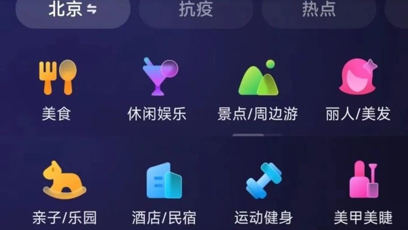 日常保洁阿姨的工作内容揭秘