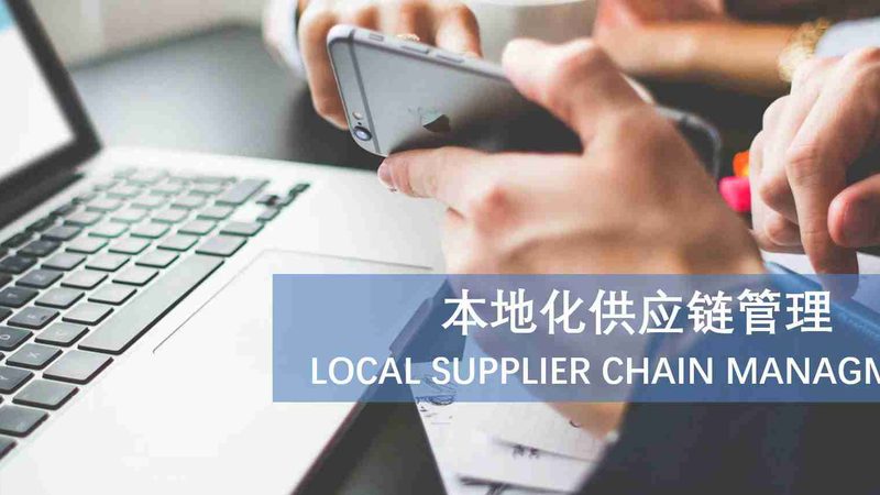 家政行业现状：服务升级，专业细分