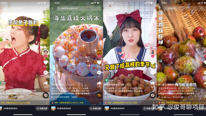 写字楼日常保洁标准规范：细节决定品质