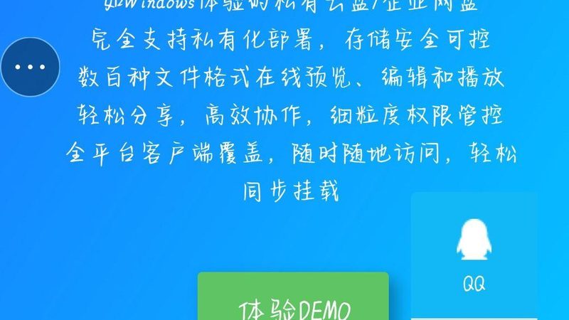 家电维修区域代理加盟：如何把握行业脉搏，打造成功模式**
