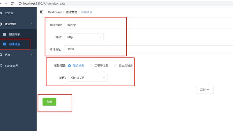广州住家保姆价格之谜：揭秘行情与选择要点